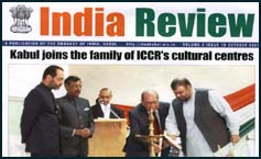 India Review